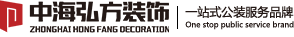 重慶三樂門業有限公司